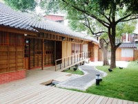 馆外庭园<br/> 摄影：林之助紀念館 提供
