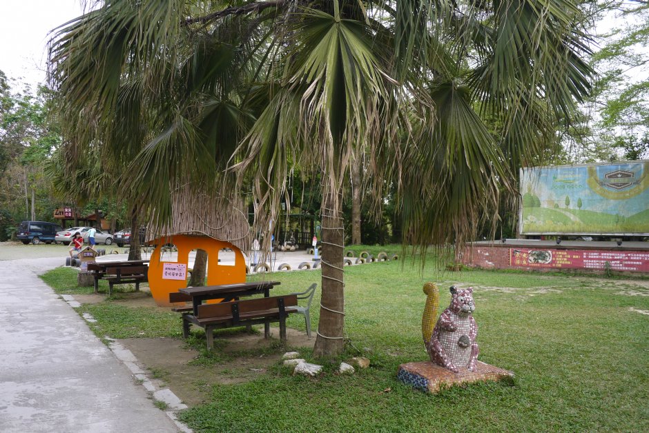 新化植物園 攝影：旅遊王攝影組