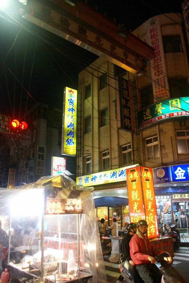 Photo:Eva隨手拍