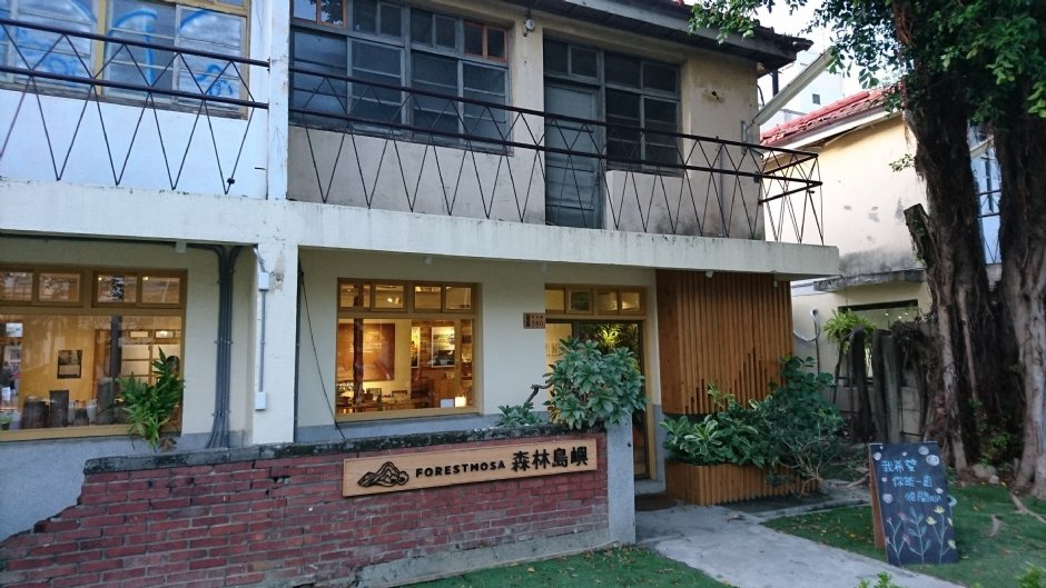 审计新村 摄影：陳怡如