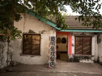 舊時理髮店<br/> 攝影：桃園市政府觀光旅遊局 提供