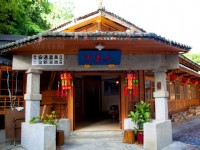 Photo:安通溫泉飯店 提供
