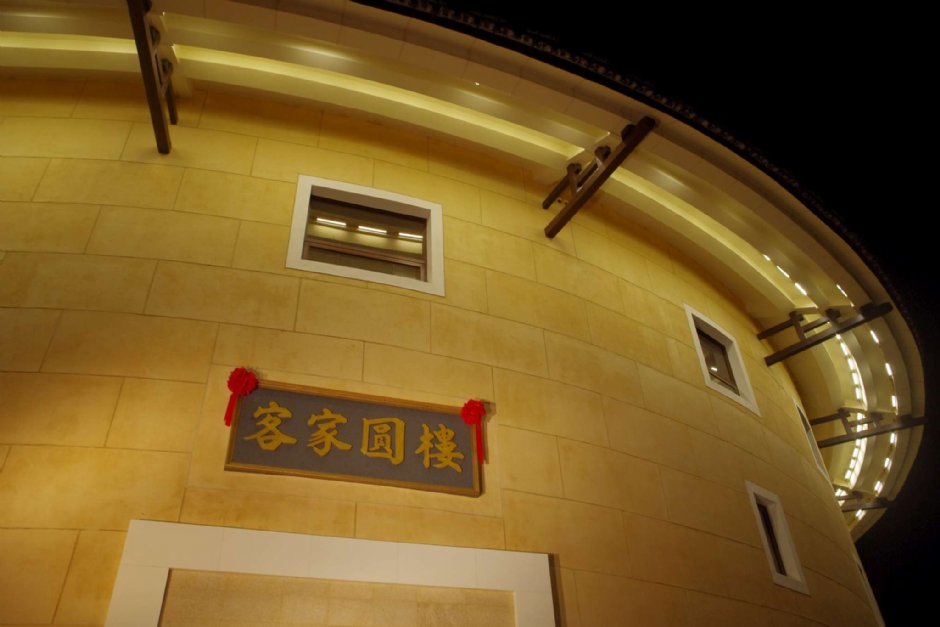 苗栗客家圆楼 摄影：Eva隨手拍