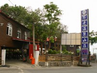 Photo:老山羊部落格