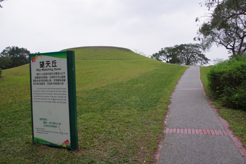 Photo:Eva隨手拍