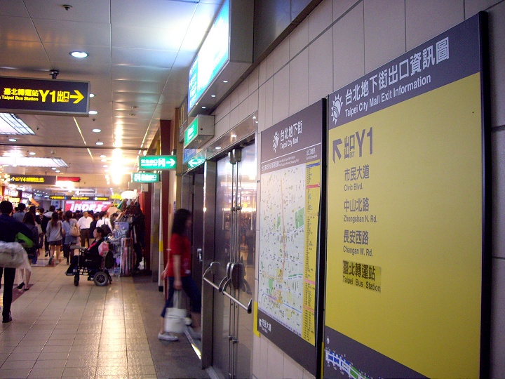 Photo:Eva隨手拍