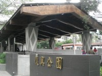 Photo:陳美吟