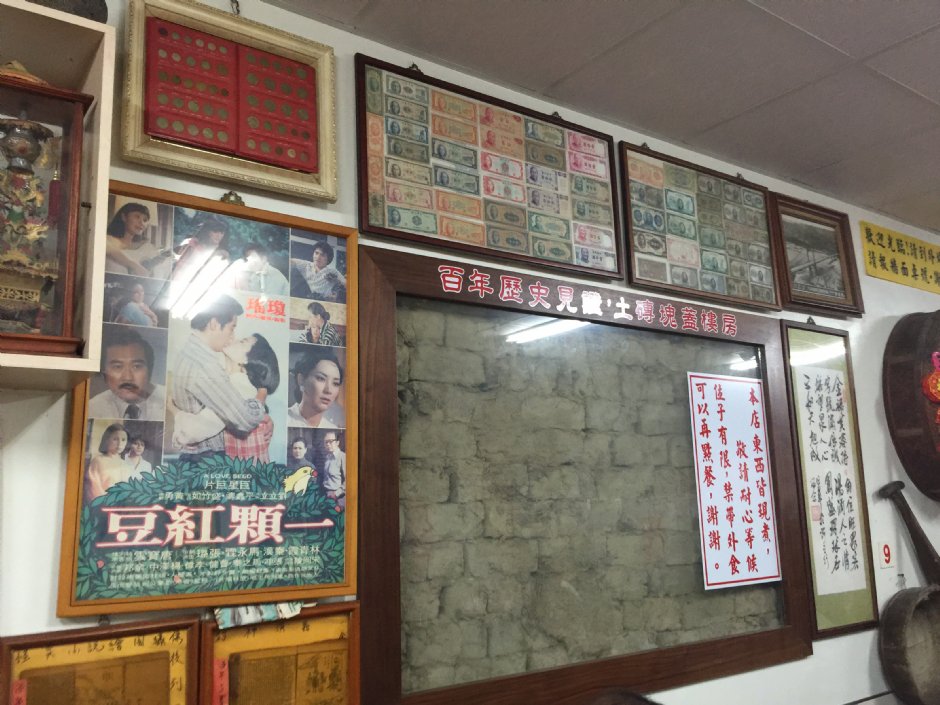 Photo:旅遊王攝影組