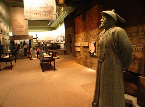 Hong Kong Museum of History-