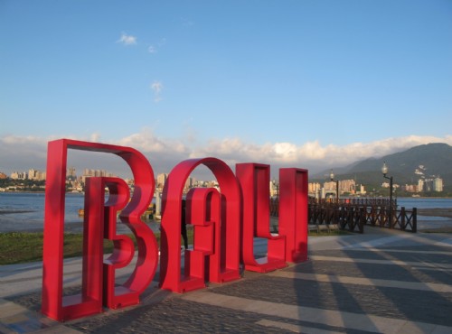 Bali Bike Trail-