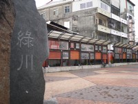 一景<br/> 摄影：三井