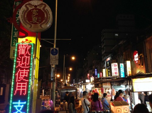寧夏夜市