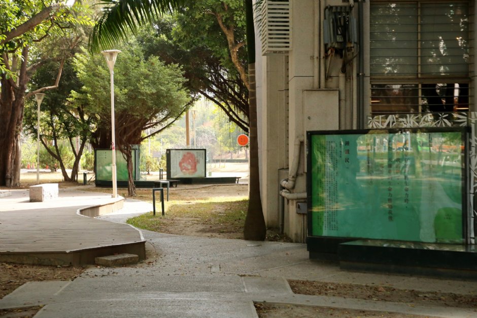 Photo:高雄文學館 提供