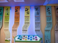 立康健康养生观光工厂<br/> 摄影：立康健康養生觀光工廠