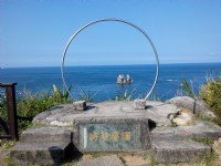 狮头山公园<br/> 摄影：Lu