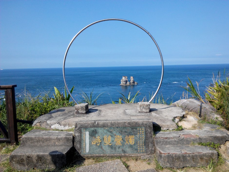 狮头山公园 摄影：Lu