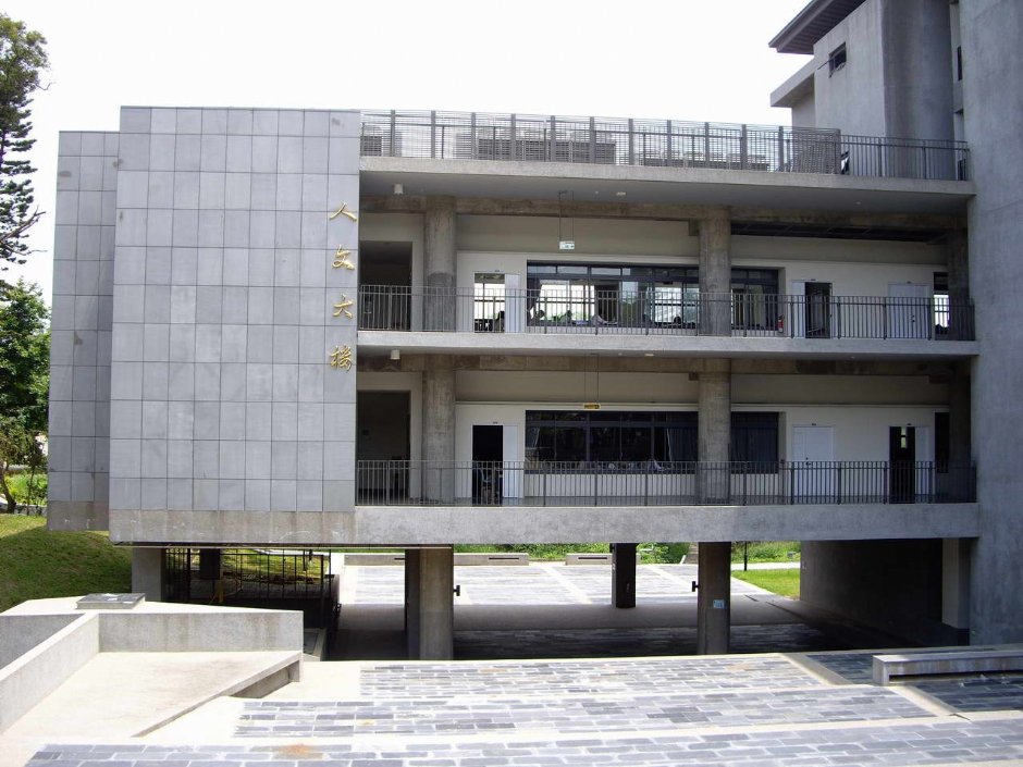 Photo:老山羊部落格