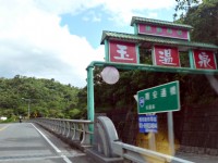 Photo:Eva隨手拍