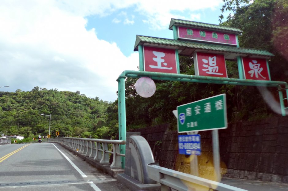 Photo:Eva隨手拍