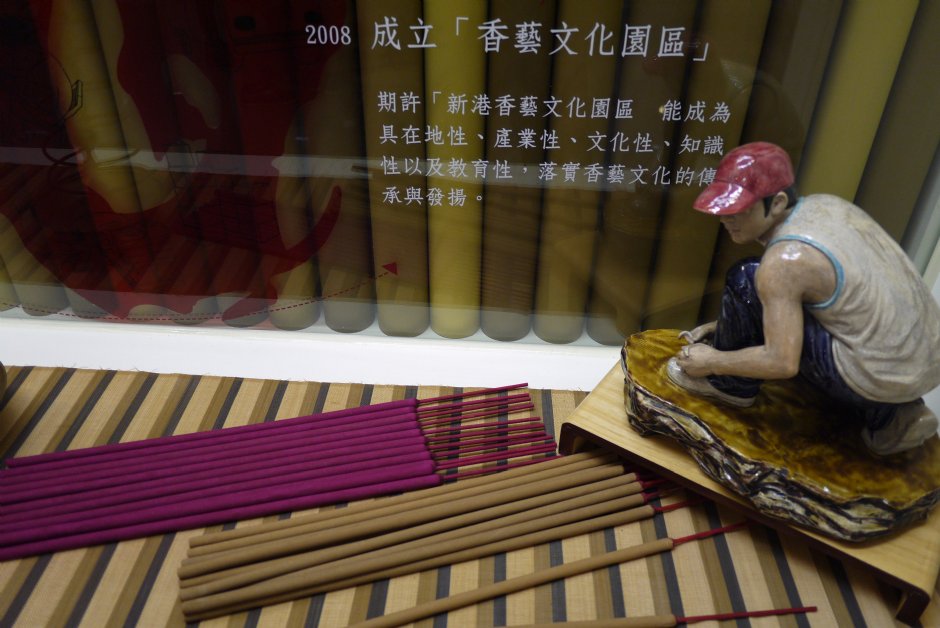 Photo:旅遊王攝影組