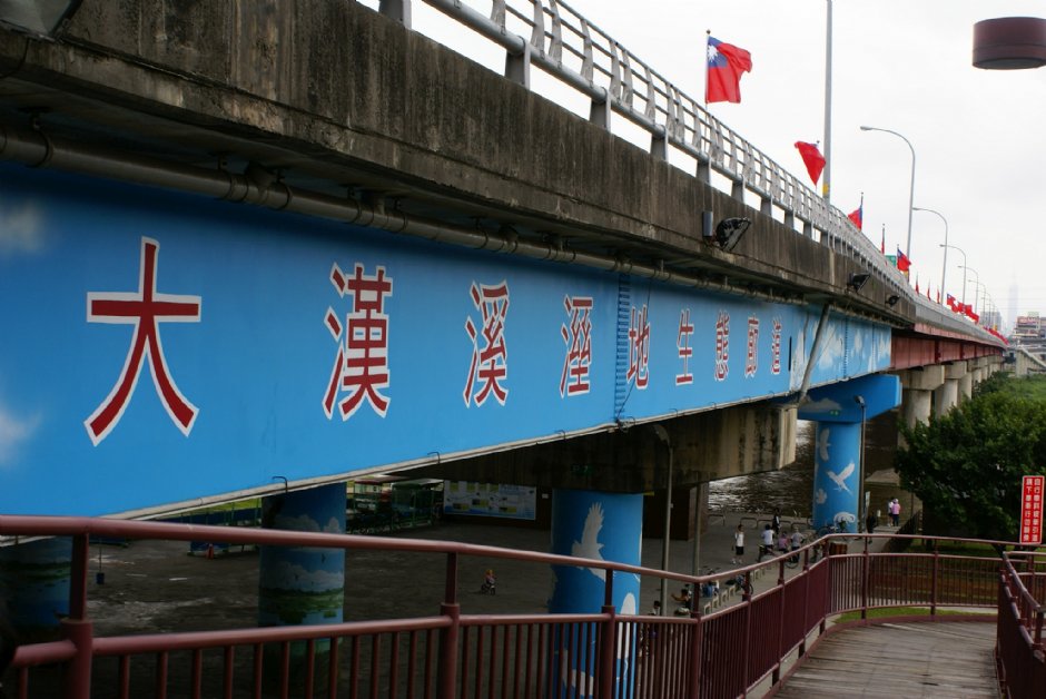 大汉溪湿地生态廊道 摄影：Eva隨手拍
