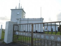 兰屿气象站<br/> 摄影：台東觀光旅遊網 提供