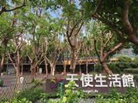 Photo:Eva隨手拍