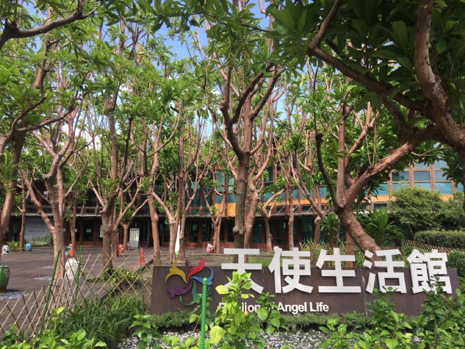Photo:Eva隨手拍