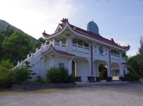鹽寮和南寺-和南寺