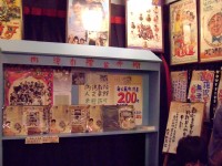 内湾戏院<br/> 摄影：Eva隨手拍
