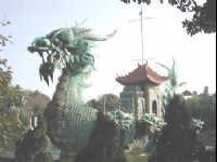龙雕像<br/> 摄影：張弘穎