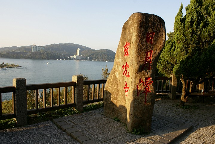 玄光寺 摄影：Eva隨手拍