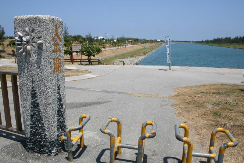 活水湖景观 摄影：老山羊部落格