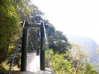 雲龍吊橋<br/> 攝影：Lu