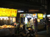 忠孝夜市<br/> 摄影：山景