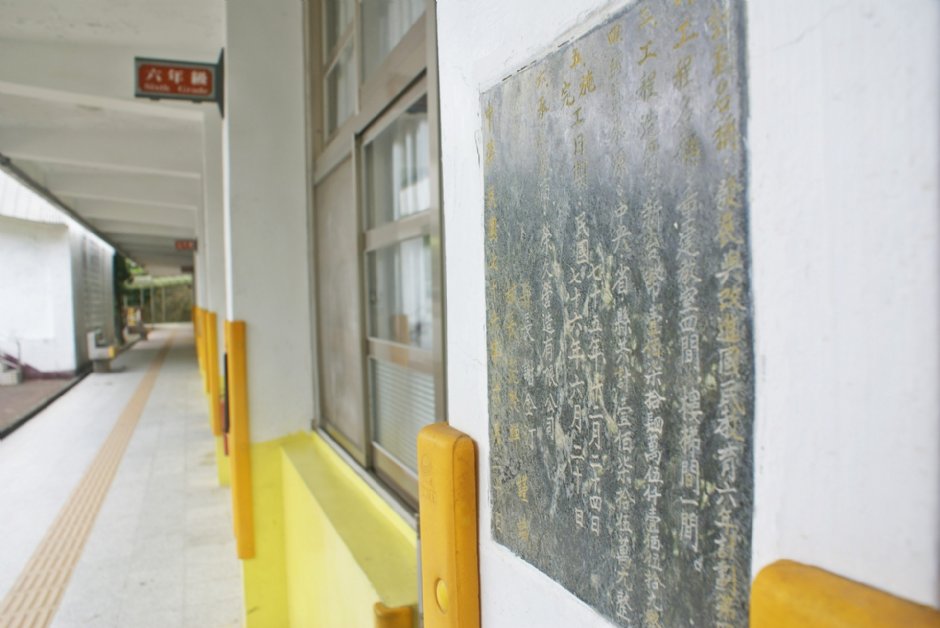 狮潭国小 摄影：Eva隨手拍