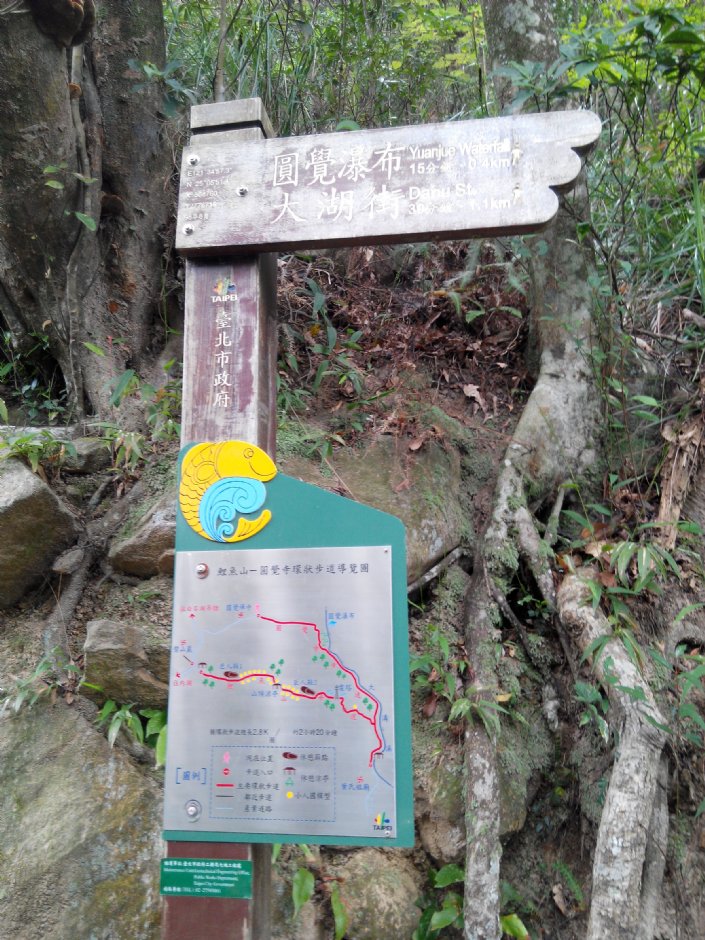 鲤鱼山 摄影：Lu