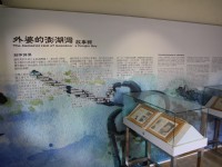 潘安邦纪念馆(潘安邦故居)<br/> 摄影：sheng