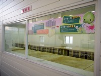 梅问屋梅子元气馆<br/> 摄影：Eva隨手拍