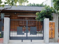 林之助纪念馆<br/> 摄影：林之助紀念館 提供