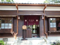 大溪木藝生態博物館-壹號館