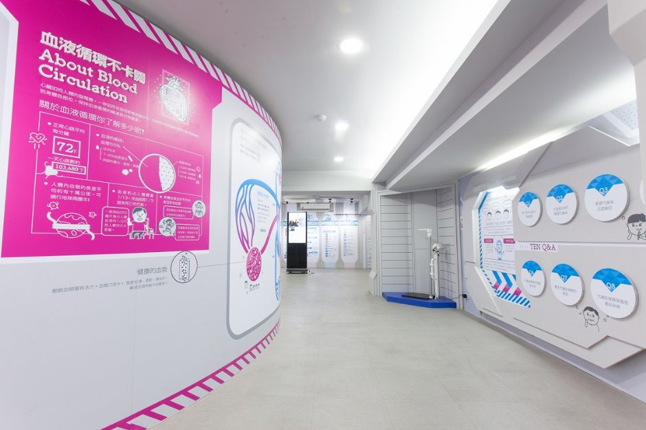 济生Beauty两岸生医美学健康馆 摄影：濟生化學製藥廠 提供