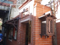 鹿港十宜樓