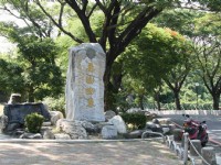 Photo:老山羊部落格
