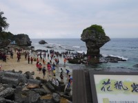 Photo:三井