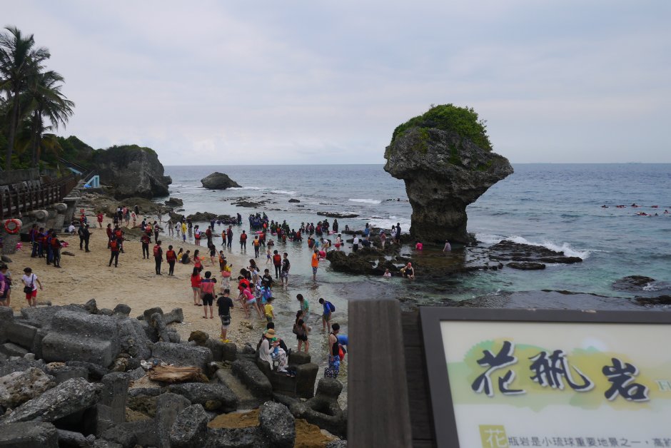 Photo:三井