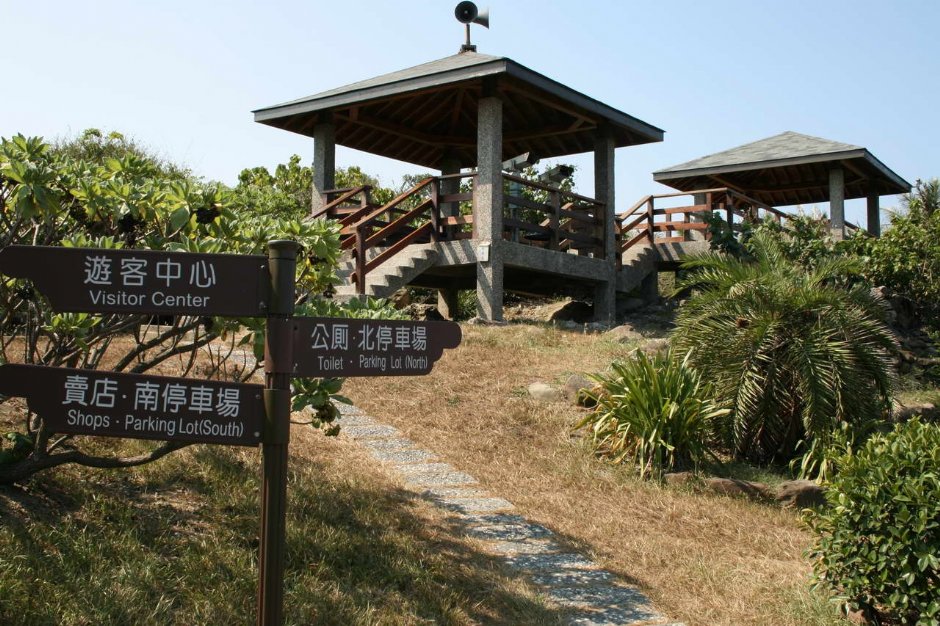 Photo:老山羊部落格