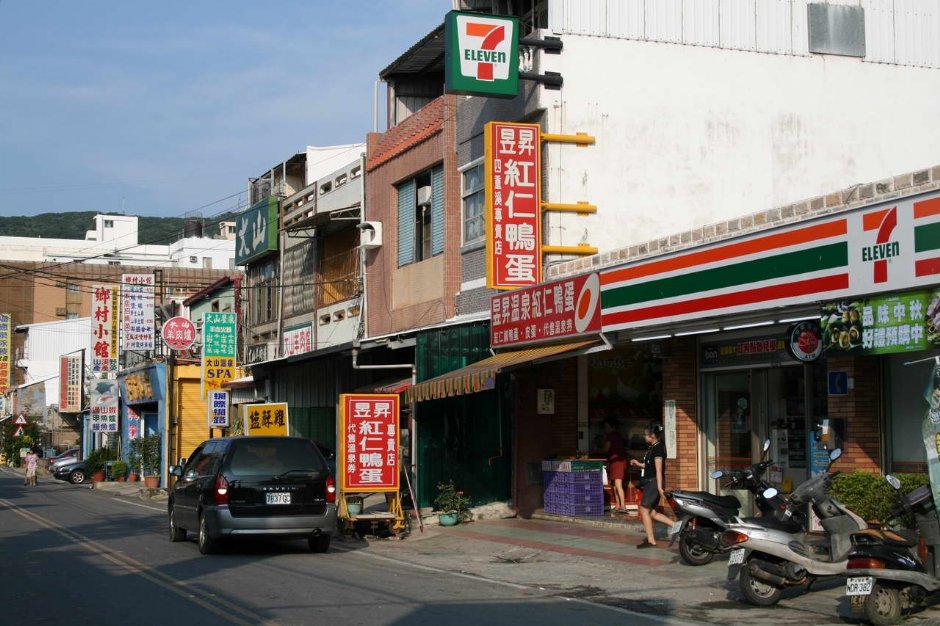Photo:老山羊部落格