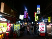 南機場夜市<br/> 攝影：Eva隨手拍
