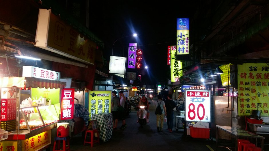 南機場夜市 攝影：Eva隨手拍